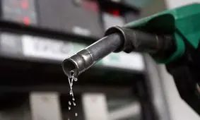 بنزین گران می‌شود؟ + فیلم