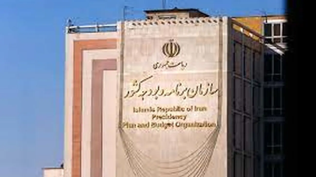 نحوه پرداخت حقوق کارکنان انتقالی 1402 مشخص شد