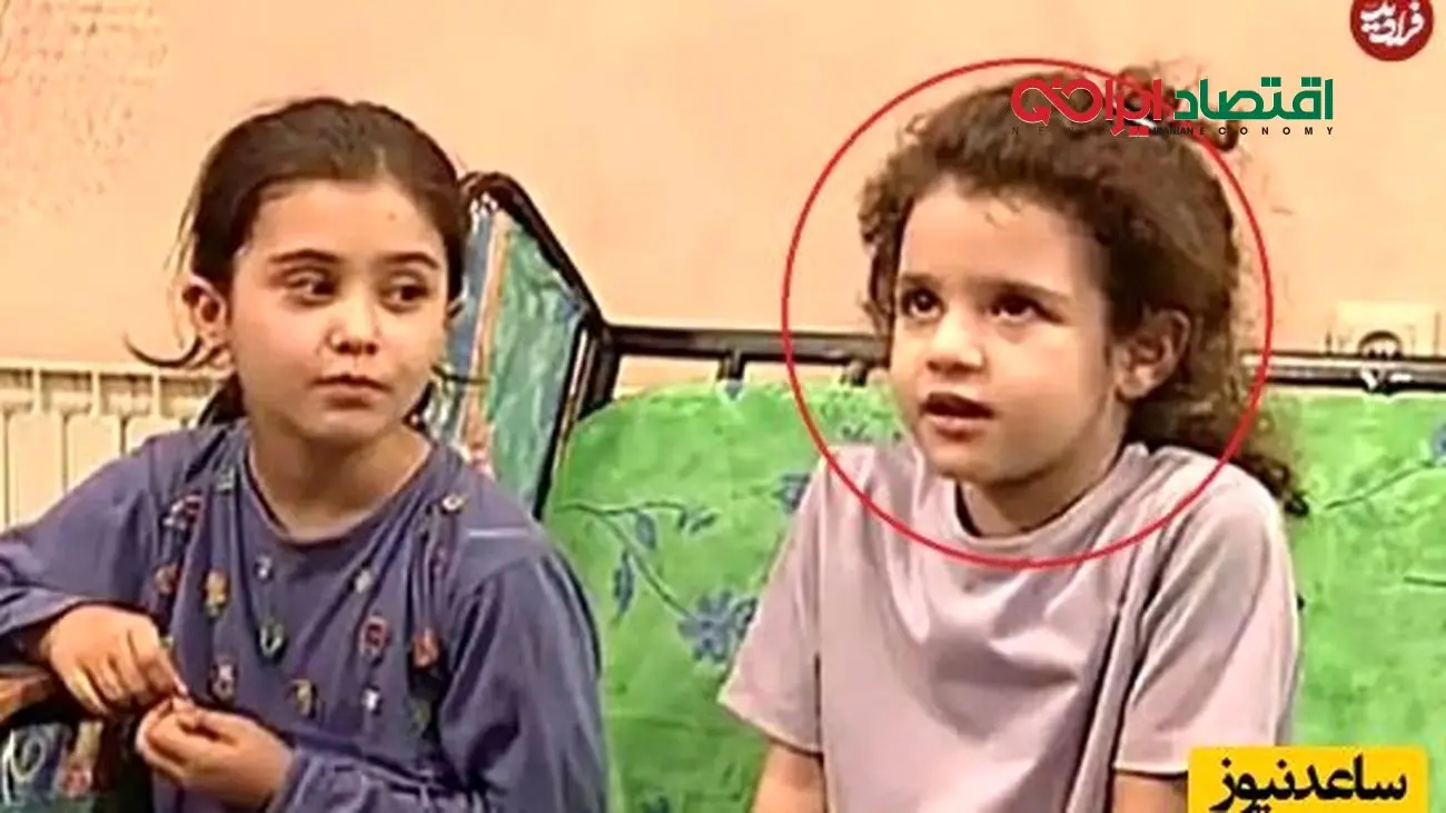 کشف زندگی جدید «روژان آریامنش»؛ بازیگر کودک دهه 80 حالا در 22 سالگی!