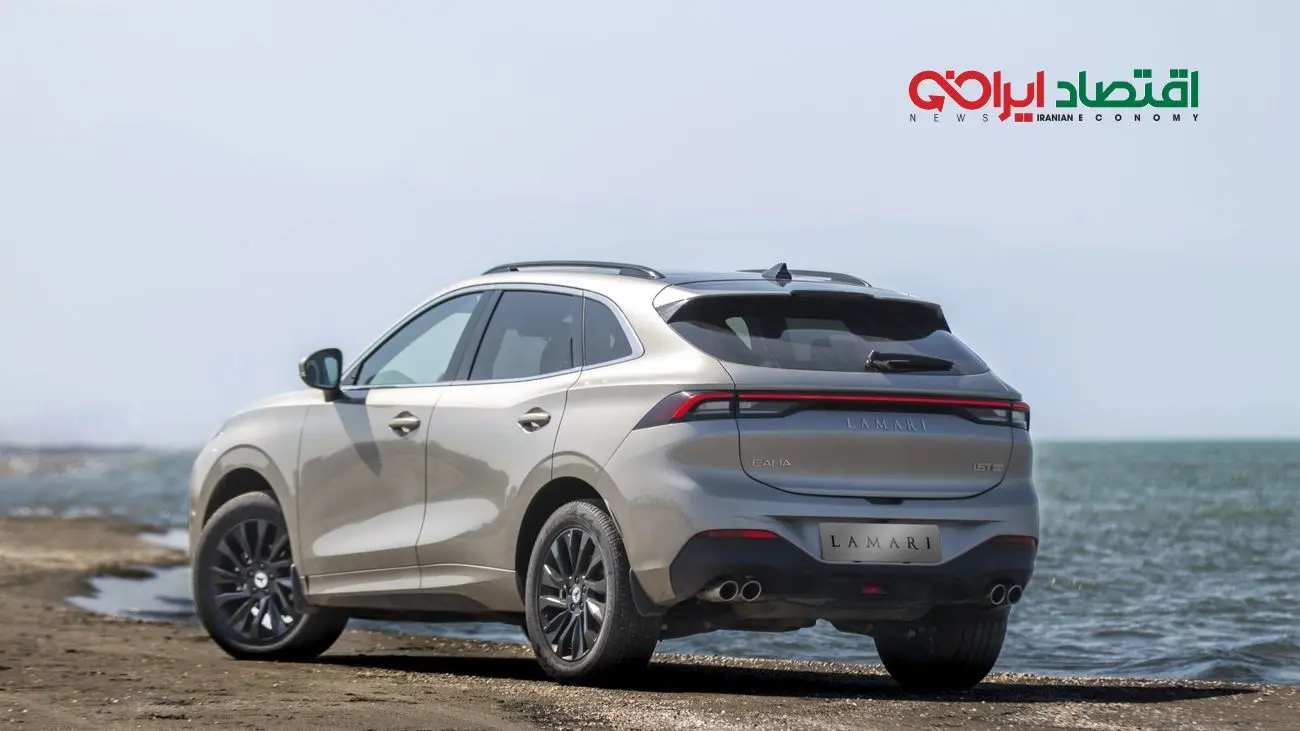 شرایط پیش‌فروش لاماری‌ایما با نرخ جدید اعلام شد