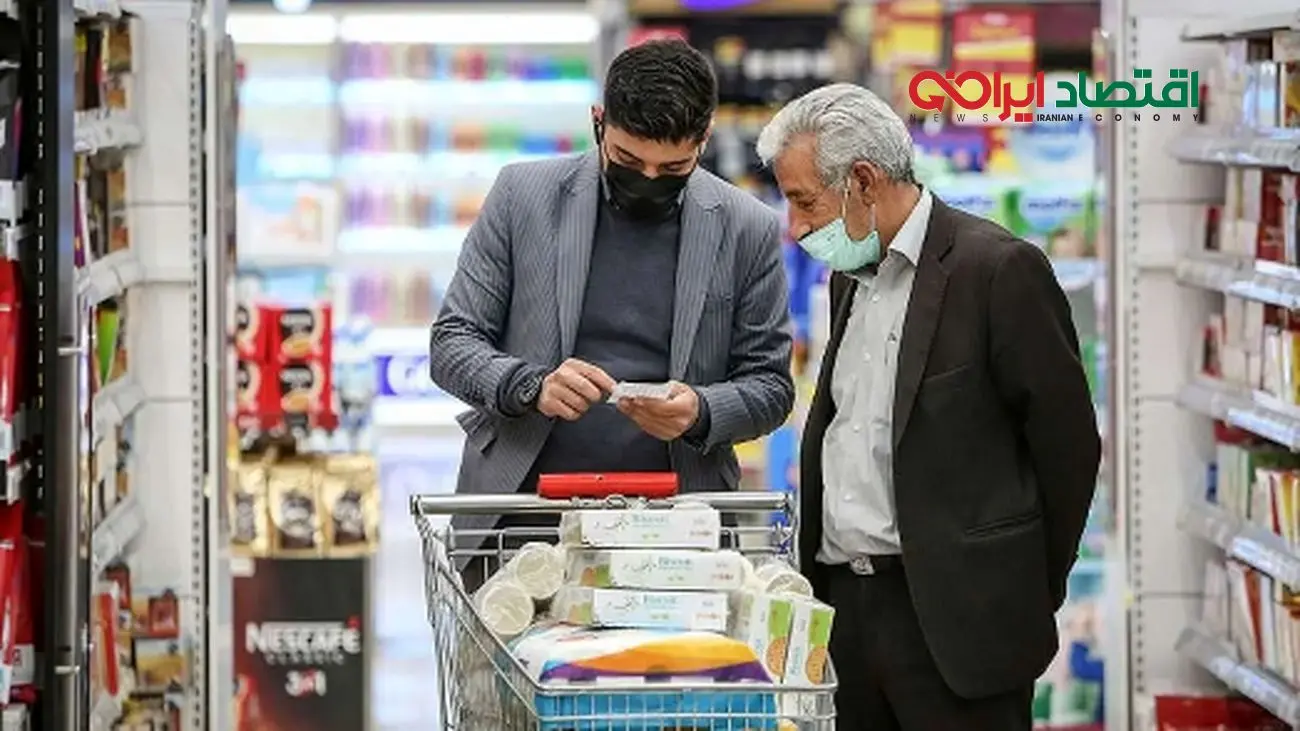 فرصت طلایی تبصره 13 برای احیای کالابرگ واقعی