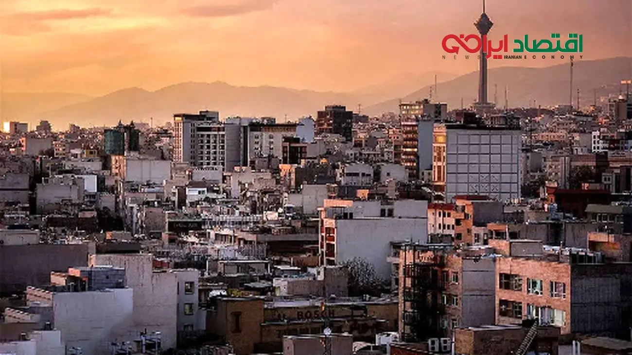کاهش قیمت مسکن تهران/ حقیقتی پشت پرده یا بازی روانی برای مردم؟