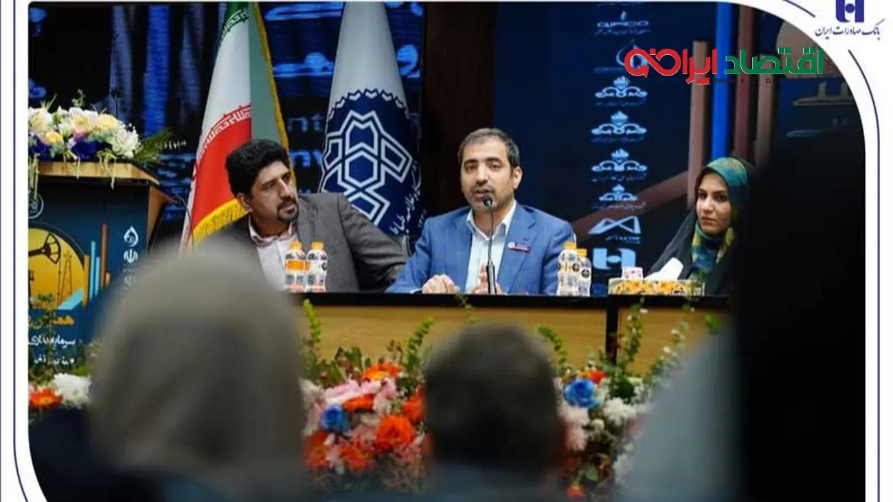 تأکید عضو هیأتمدیره بانک صادرات ایران بر ضرورت گذار از بانکداری تسهیلاتی به بانکداری سرمایهگذاری و توسعهای