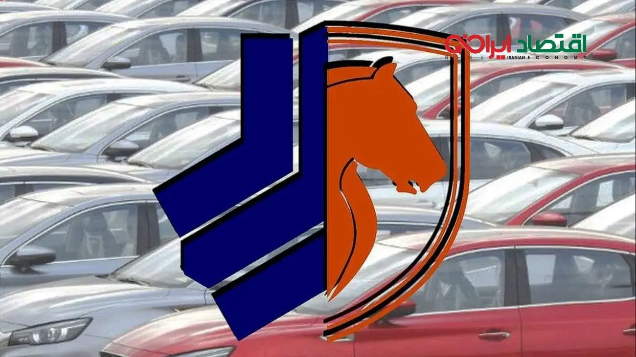 قیمت روز محصولات ایران خودرو و سایپا؛ ۳ آذر ۱۴۰۴ + جدول افزایش قیمت