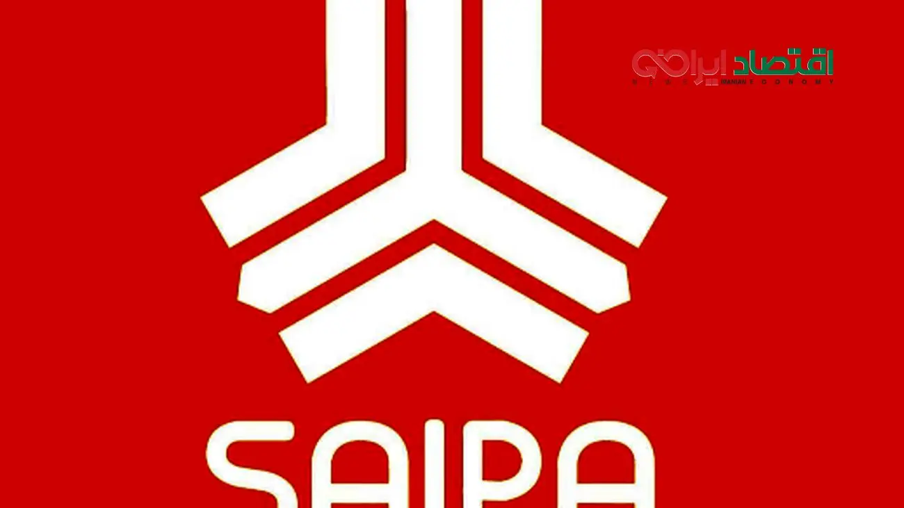 قیمت محصولات سایپا امروز شنبه ۱۱ اسفند ۱۴۰۳ +جدول