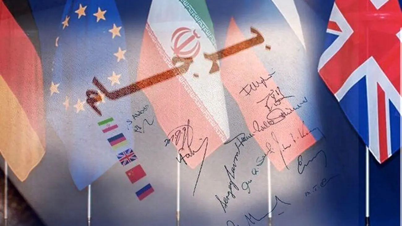 ایران درباره برجام وارد پلن B می شود؟