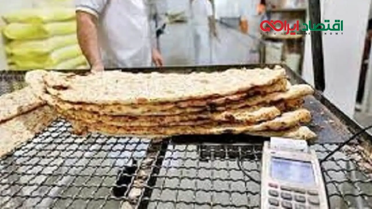 حذف آرد یارانه‌ای برای این نانوایی‌ها /  گرانی نان در راه است؟