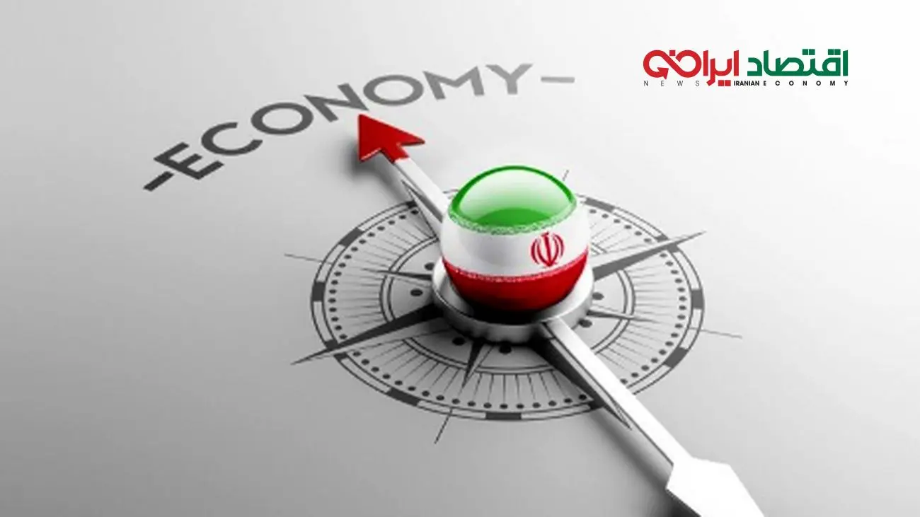 افشای نقشه مخفی آمریکا برای ضربه زدن به اقتصاد ایران!