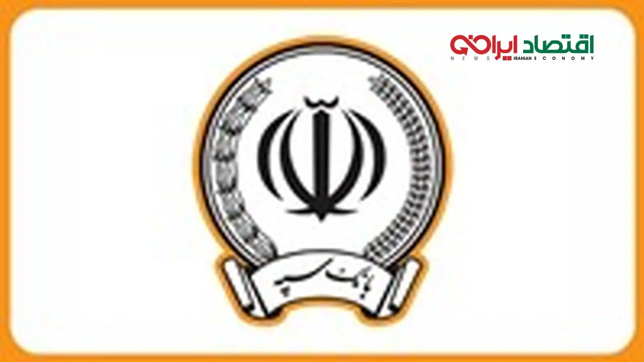 فروش ارز اربعین در بیش از 100 شعبه منتخب بانک سپه + لیست شعب
