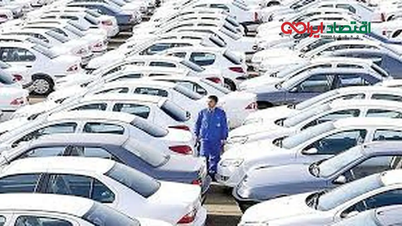 فروش این خودروی جدید بدون قرعه کشی و نوبت دهی / سوپرایز ویژه برای مشتریان !