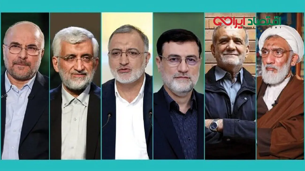 از زمین رایگان تا فروش متری خانه / وعدههای انتخاباتی درباره بازار مسکن