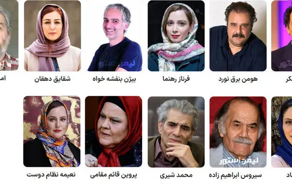  تغییر چهره جذاب بازیگران زن و مرد سریال ساختمان پزشکان / از خانم شیرزاد تا مونا فرجاد + فیلم باورنکردنی