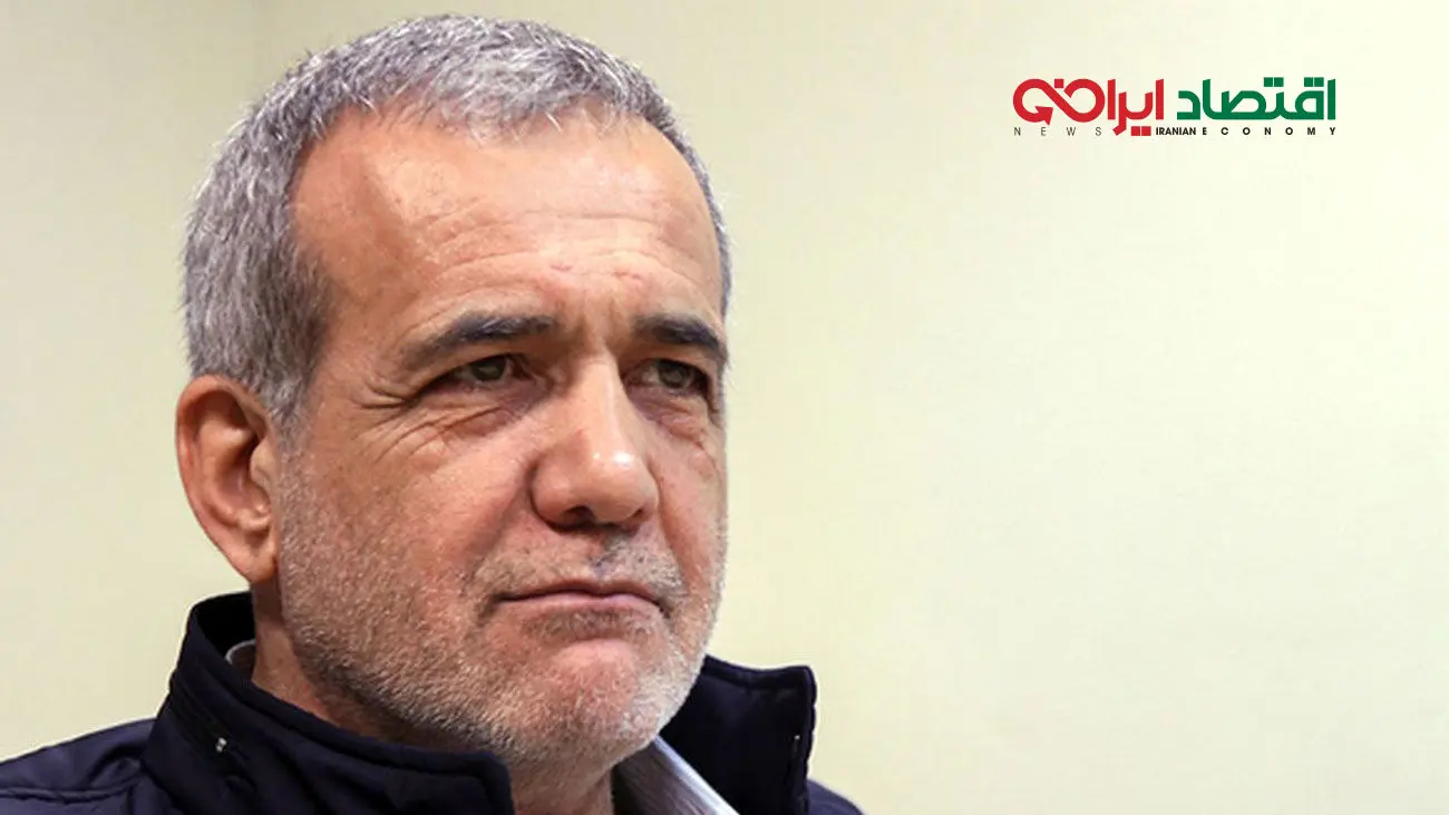 افزایش حقوق کارکنان دولت در سال 1404 از 20 تا 45 درصد اعلام شد