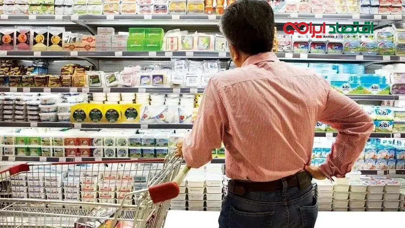 سورپرایز اقتصادی دولت برای کم‌درآمدها؛ کالابرگ جدید در راه است!