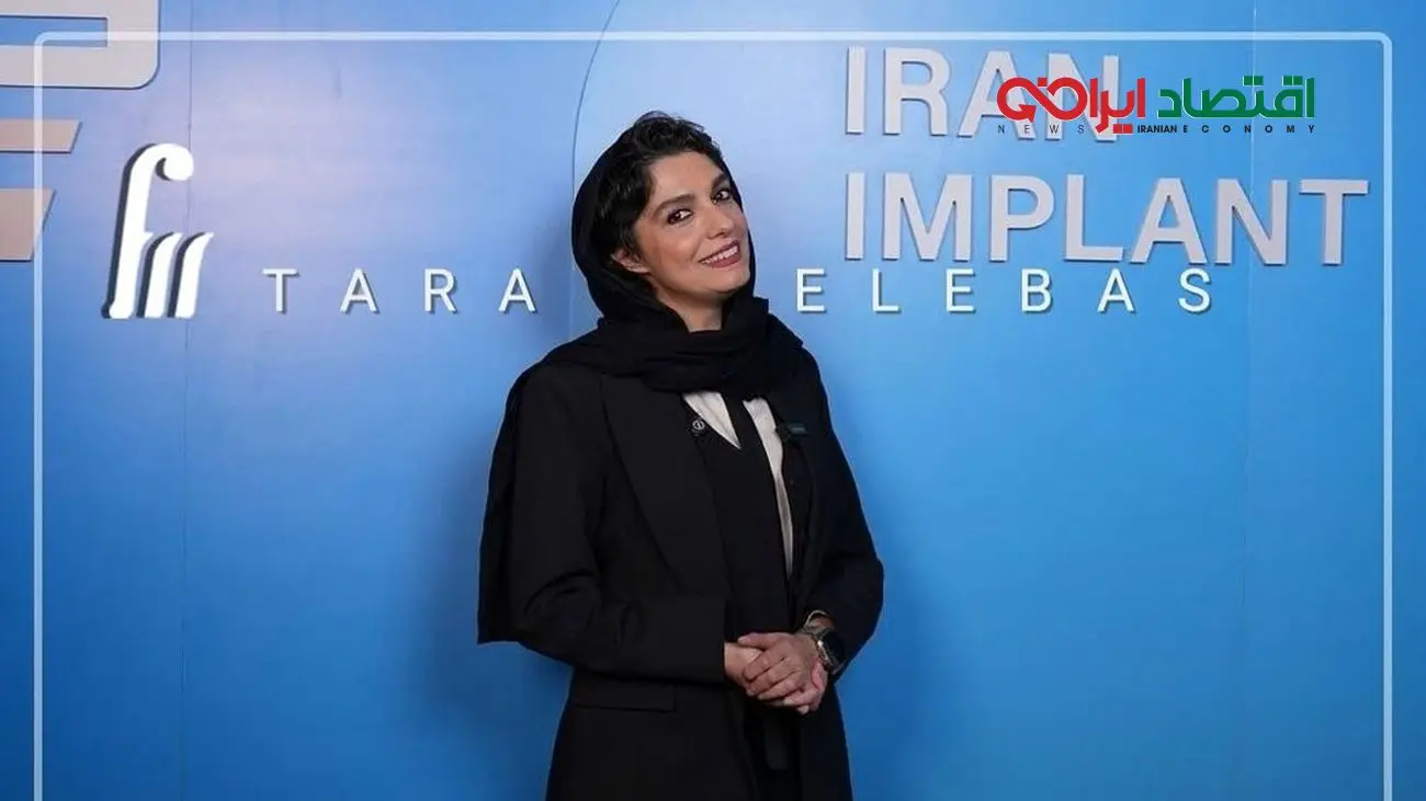 الیکا عبدالرزاقی با تیپ خاص مسکولین به عنوان سفیر ایمپلنت ایران در کنار عباس جمشیدی‌فر