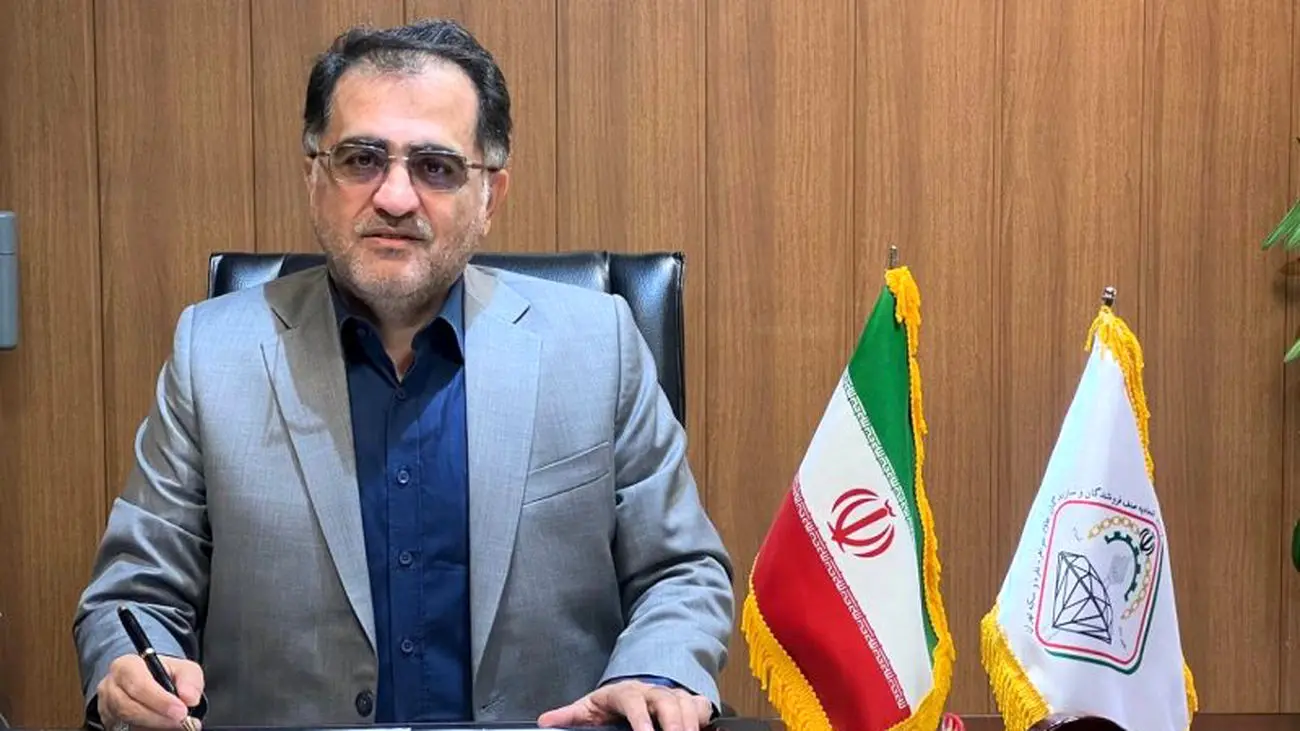 پیش بینی قیمت طلا در هفته آینده / خیز دوباره قیمت طلا در ایران