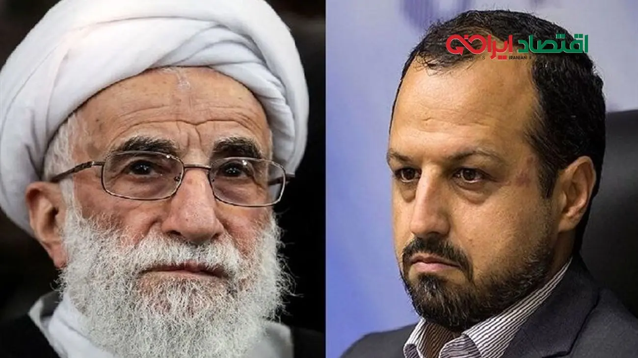 نامه مهم وزیر اقتصاد به آیت‌الله جنتی + جزییات