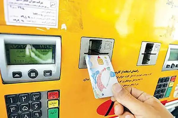 آخرین تغییرات سهمیه بنزین شهریورماه ۱۴۰۴