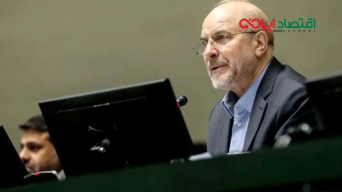 قالیباف: تهران به زودی گامی بازدارنده علیه مکانیزم ماشه برمیدارد