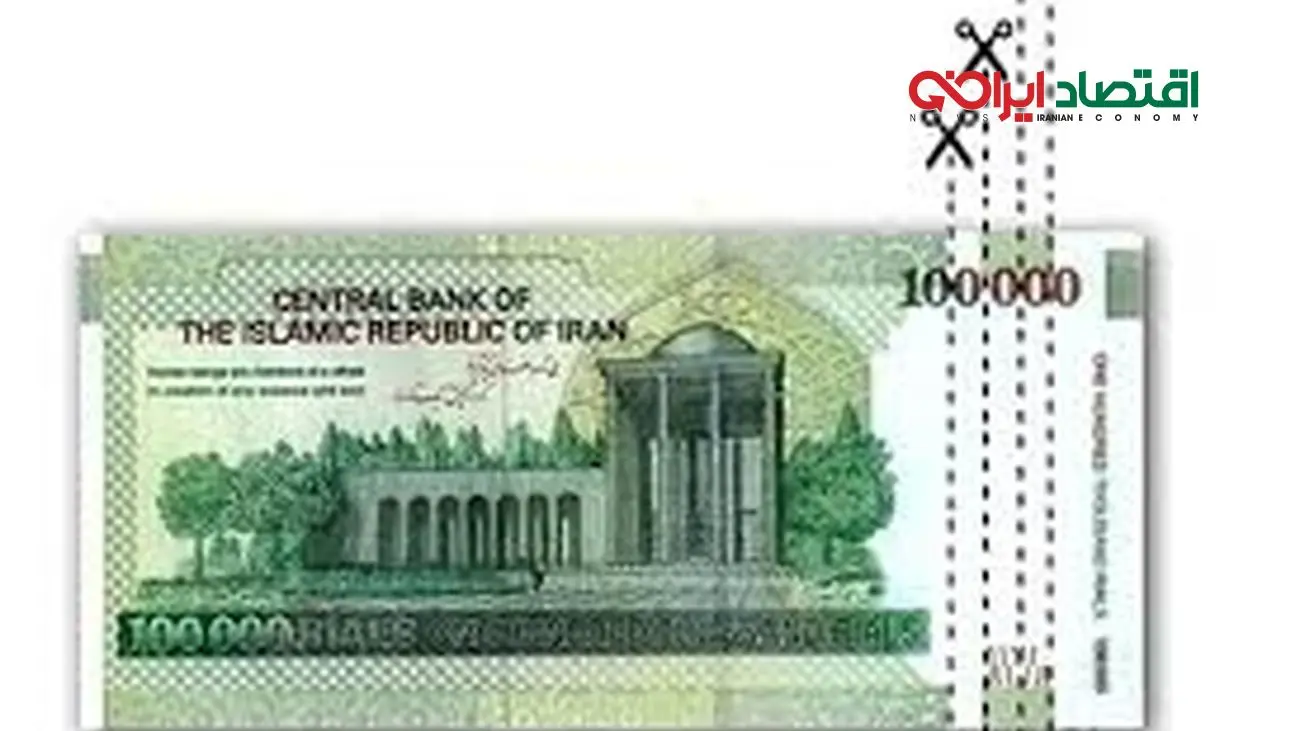 حذف صفرها از پول ملی مُسکن موقت است، نه درمان تورم