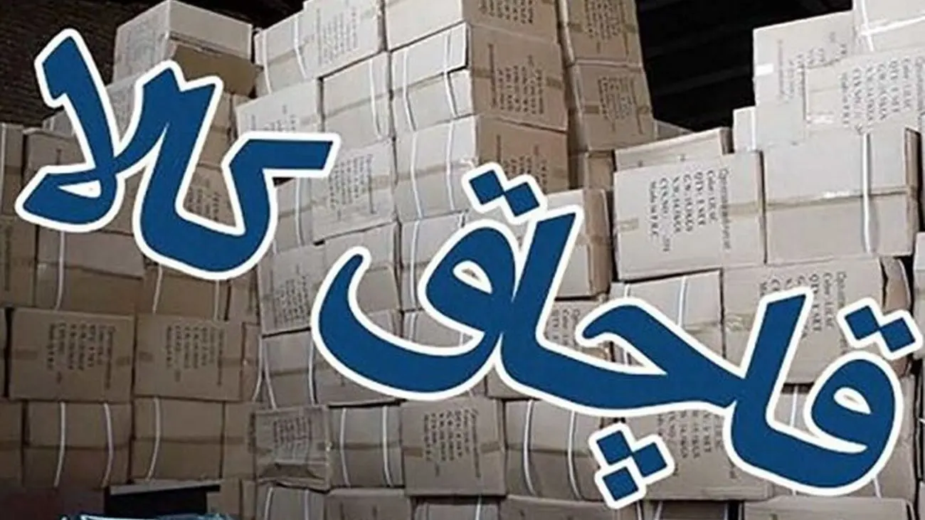 قبل از آنکه با خرید کالای تقبلی کلاه سرتان برود این مطلب را بخوانید