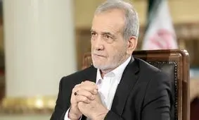 پزشکیان:  با ارمنستان یک رابطه بسیار قدیمی و راهبردی داریم + فیلم