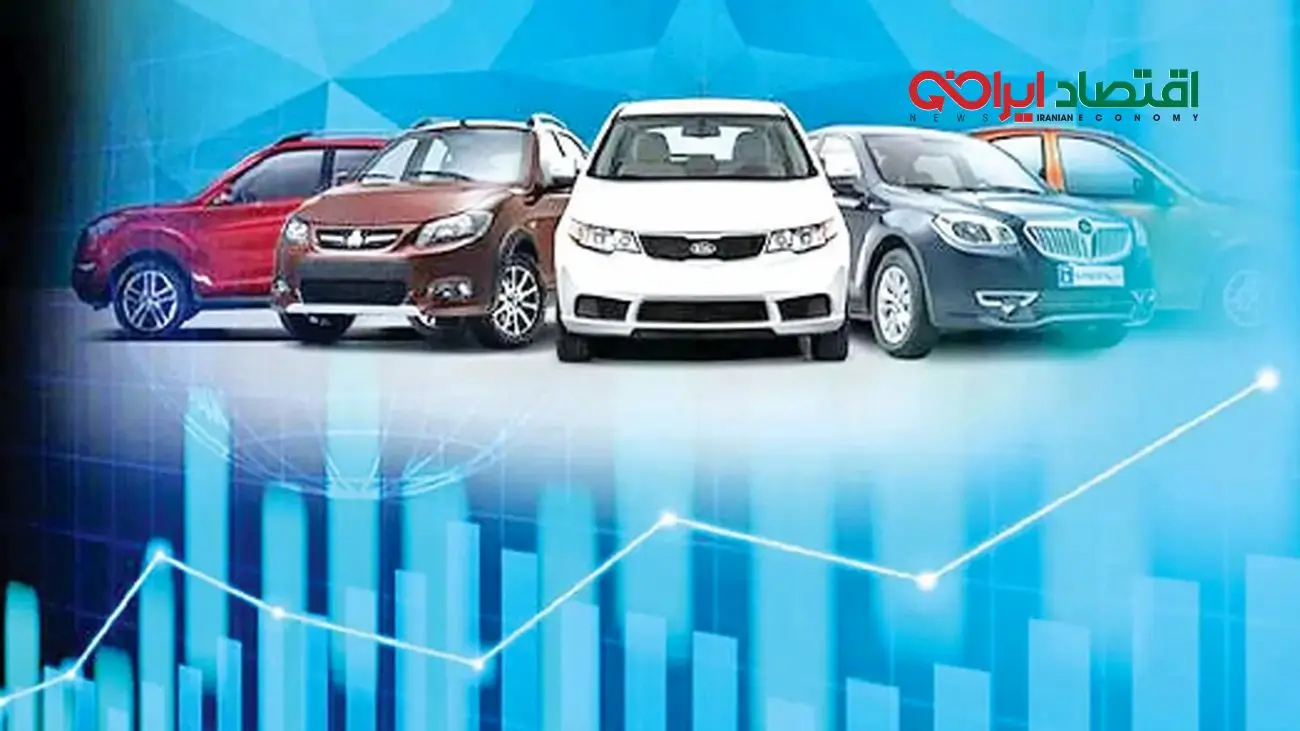 اتفاق بزرگ سال 1404/ فروش خودرو در بورس کلید خورد