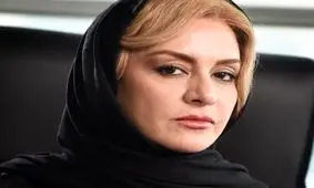 عکس باورنکردنی از مریلا زارعی / خانم بازیگر به اعتیاد پناه برد !