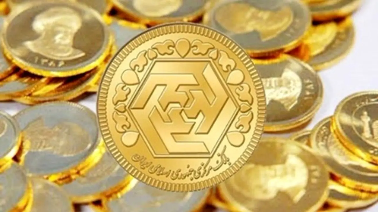 زمان تحویل سکههای پیشفروشی اعلام شد +جزییات