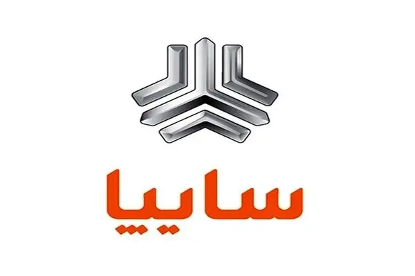 شوک بازار خودرو؛ سایپا آخرین بازمانده پراید را به حراج گذاشت!