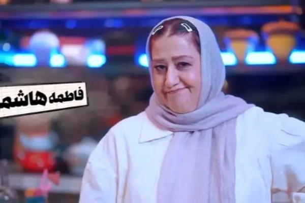 فاطمه هاشمی 56 ساله شد + عکس جشن تولد باشکوه ستاره طنز ایران