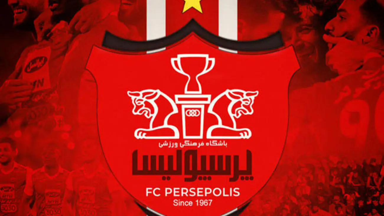 اولین خرید پرسپولیس در نیم فصل قطعی شد