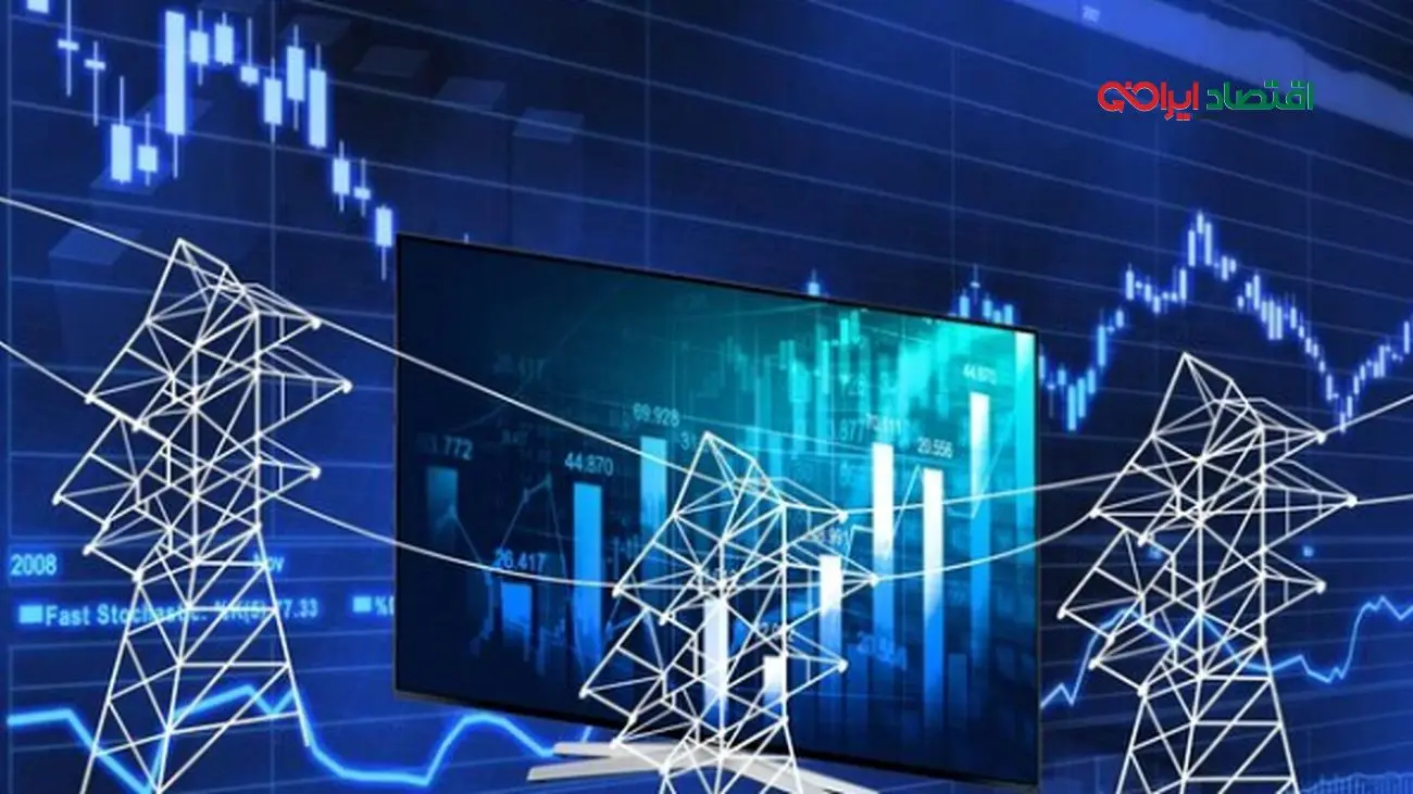 عرضههای قابل توجه امروز در بازار بورس انرژی
