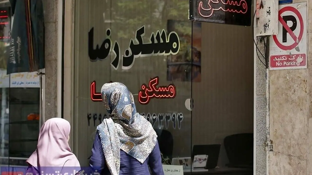 ابلاغ وام ودیعه مسکن ۱۴۰۲ بدون تغییر مبلغ + جزییات