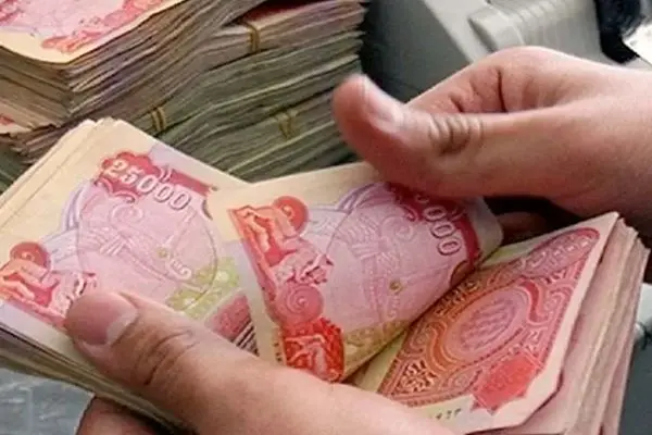 قیمت دینار عراق به تومان امروز ۲۴ اردیبهشت۱۴۰۴
