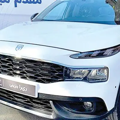قیمت این خودرو 80 تا 110 میلیون تومان کاهش یافت+ جدول مرداد1404