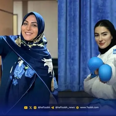 المیرا شریفی مقدم باز هم خبرساز شد؛ میزبان ویژه بیرجند!