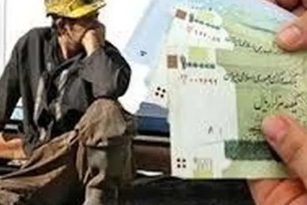  حداقل دستمزد کارگران بر چه اساسی تعیین می‌شود؟
