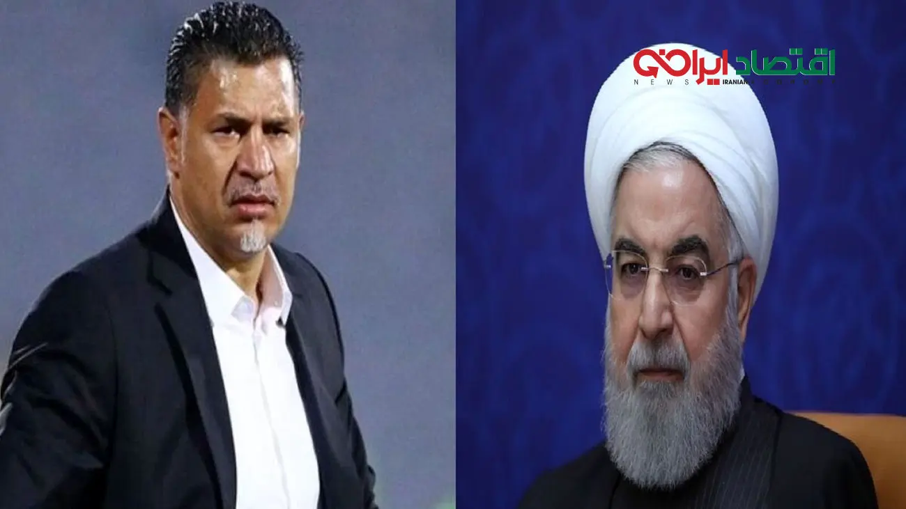حضور علی دایی در ضیافت افطاری حسن روحانی در یک رستوران شیک + عکس