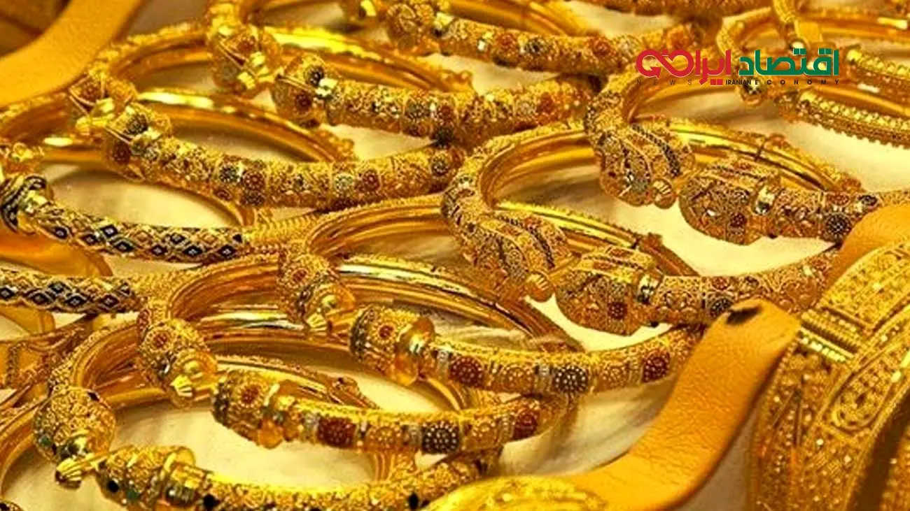 قیمت طلای ۱۸ عیار امروز ۲۵ بهمن ۱۴۰۳