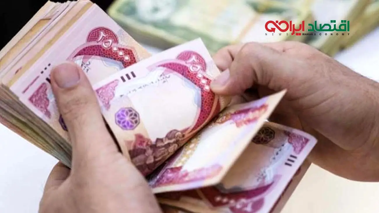قیمت دینار عراق به تومان، امروز یکشنبه 16 اردیبهشت 1403 