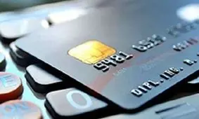 کارت رفاهی دولت/ هدیه‌ای متفاوت برای کارگران و بازنشستگان!