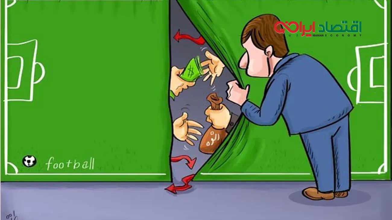 جریمهی سیاسی یا جریمهی اقتصادی؟ / حکم سرمربی استقلال مشکوک است؟!