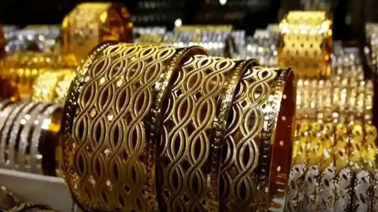 قیمت طلای ۱۸ عیار امروز شنبه ۱۴۰۳