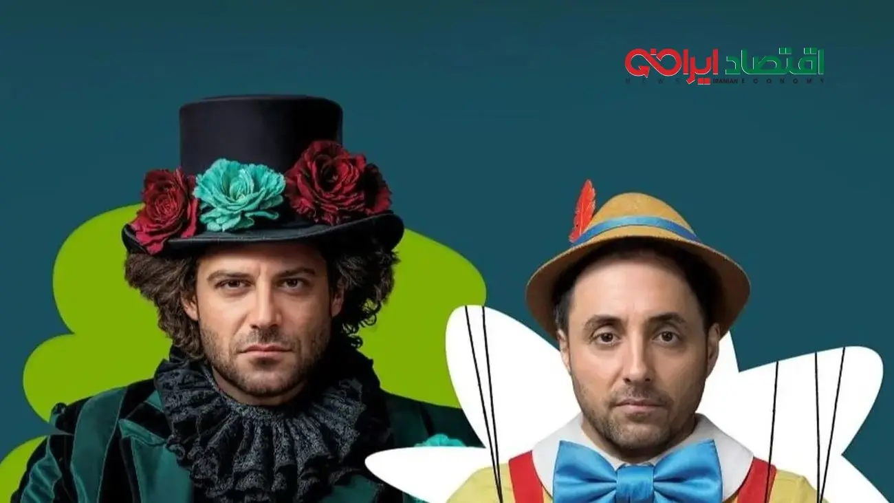 روزبه حصاری با گریم غیرقابل‌تشخیص در فینال کارناوال غوغا کرد! +ویدیو