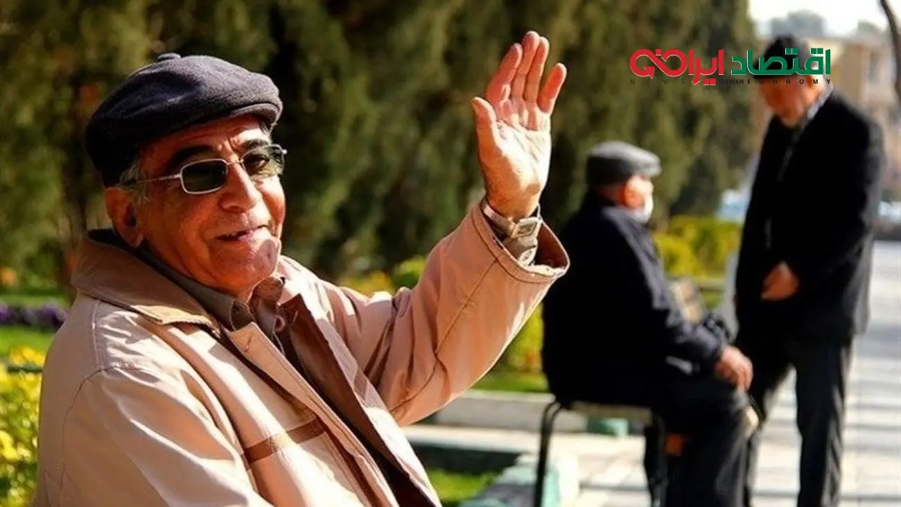 خبر خوب درباره حقوق بازنشستگان و واریزی جدید