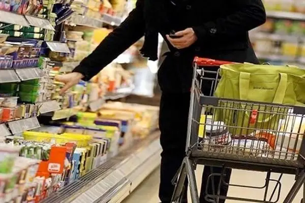 دسترسی بدون دغدغه مردم به ۱۰ کالای اساسی +