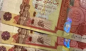 قیمت دینار عراق  به تومان امروز سه شنبه 4 آذر ماه 1404