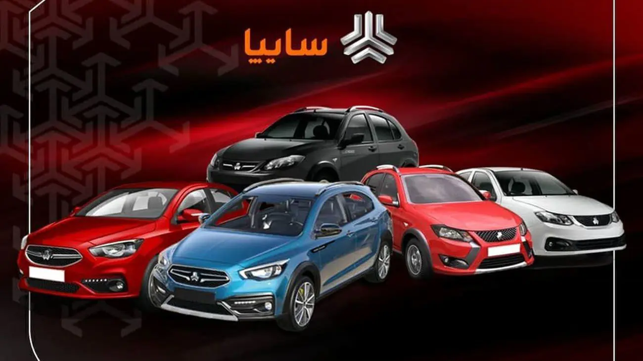 جزئیات طرح فروش خودرو سایپا از 3 دی ماه ۱۴۰۱+ جدول قیمت و لینک ثبتنام