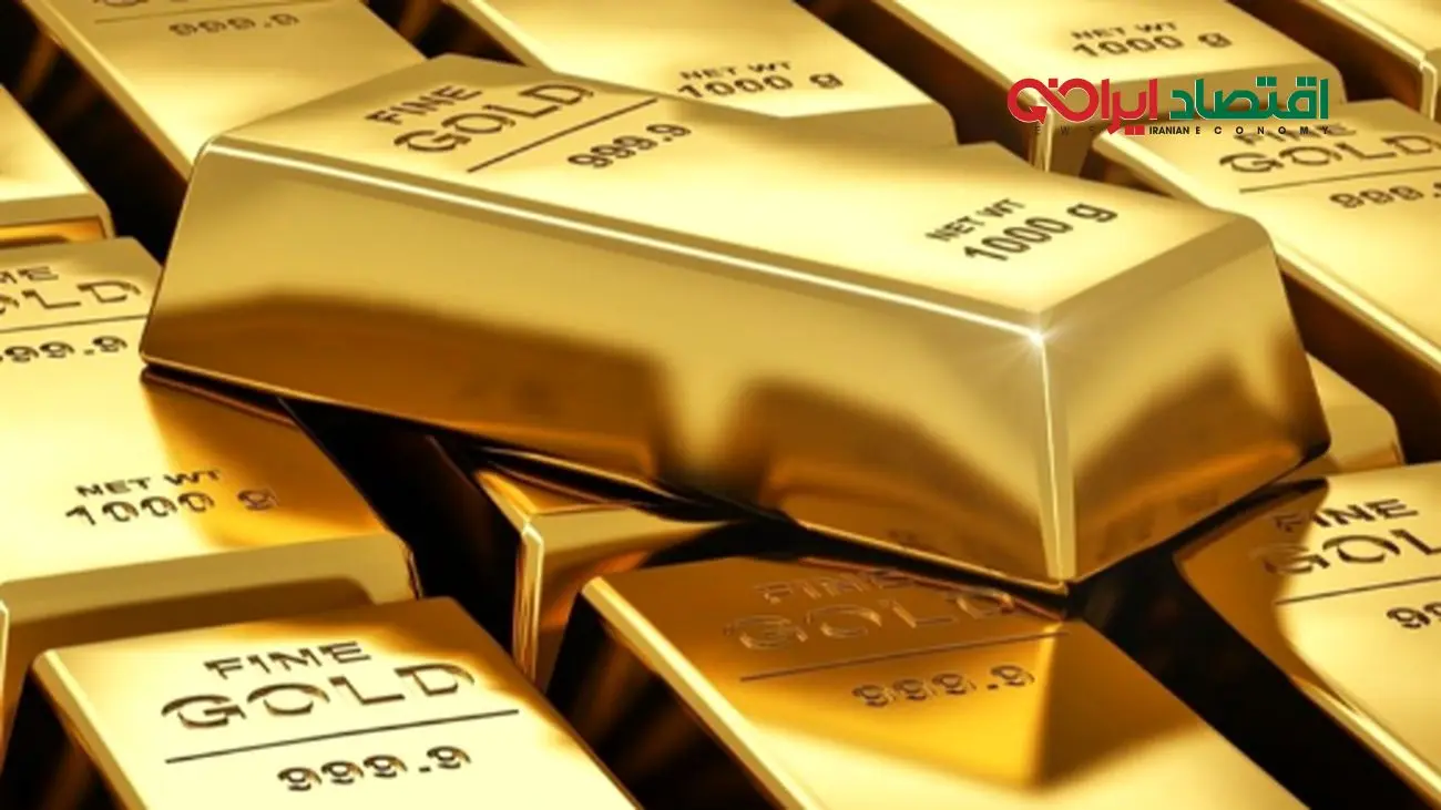 طلا در سراشیبی سقوط قرار گرفت +علت